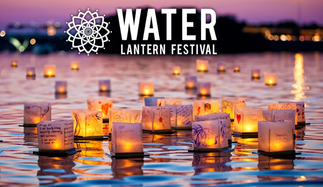 Water Lantern Festival logo Water Lantern Festival